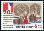 Venäjä NL (CCCP) 1963 - Russo-Czechoslovakian Treaty, 20th anniv.