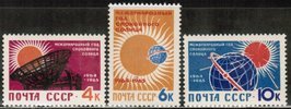 Russia SU (CCCP) 1964 - International Quiet Sun Year (3)