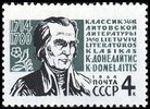 Venäjä NL (CCCP) 1964 - Christian Donalitius (Donelaitis) 1714-1780, Lithuanian poet