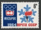 Venäjä NL (CCCP) 1964 - 9th Winter Olympic Games 3/5 1964 Olympic emblem and torch Venäjä NL (CCCP) 1964 - 9th Winter Olympic Games 3/5 1964 Olympic emblem and torch