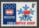 Venäjä NL (CCCP) 1964 - 9th Winter Olympic Games 3/5 1964 Olympic emblem and torch