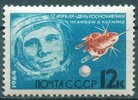 Venäjä NL (CCCP) 1964 - Cosmonautics Day 10k Konstantin E. Tsiolkovsky Venäjä NL (CCCP) 1964 - Cosmonautics Day 10k Konstantin E. Tsiolkovsky
