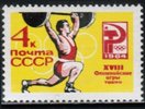 Russia SU (CCCP) 1964 - Summer Olympics 1964 - 4k Weight lifter