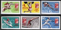 Russia SU (CCCP) 1964 - Summer Olympics 1964 (7) Imperforated