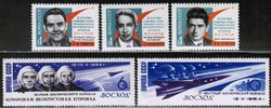 Venäjä NL (CCCP) 1964 - First Three-manned Space Flight (5)