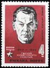 Venäjä NL (CCCP) 1965 - Richard Sorge (1895-1944) Venäjä NL (CCCP) 1965 - Richard Sorge (1895-1944)