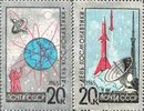 Venäjä NL (CCCP) 1965 - Cosmonautics Day, 1965 Rockets, Aluminum Foil print (2) Venäjä NL (CCCP) 1965 - Cosmonautics Day, 1965 Rockets, Aluminum Foil print (2)