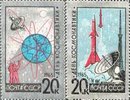 Russia SU (CCCP) 1965 - Cosmonautics Day, 1965 Rockets, Aluminum Foil print (2)