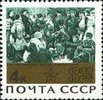 Venäjä NL (CCCP) 1965 - 20th Anniversary of the end of World War II 4k (bronze colour)