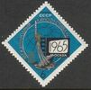 Venäjä NL (CCCP) 1965 - Film Festival Venäjä NL (CCCP) 1965 - Film Festival