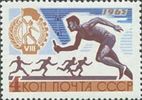 Venäjä NL (CCCP) 1965 - 8th Trade Union Spartacist Games - 4k Relay Race