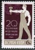 Venäjä NL (CCCP) 1965 - 20th Anniversaries of International Organozations - Worker and Globe