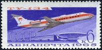 Russia SU (CCCP) 1965 - Civil Aviation - 6k Tu-134 jetliner