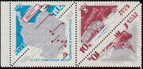 Russia SU (CCCP) 1966 - 10th Anniversary of Antarctic Reseach (3)