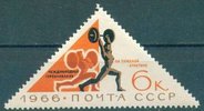 Russia SU (CCCP) 1966 - International Sports Events - 6k Weightlifting Russia SU (CCCP) 1966 - International Sports Events - 6k Weightlifting
