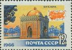 Venäjä NL (CCCP) 1966 - Resort Areas - 12k Ismail Samani Mausoleum in Bukhara