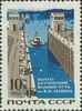 Russia SU (CCCP) 1966 - Transport.Volga-Baltic Water Way