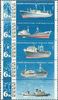 Venäjä NL (CCCP) 1967 - Fishing Fleet of USSR fishing industry (4) Venäjä NL (CCCP) 1967 - Fishing Fleet of USSR fishing industry (4)