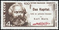 Venäjä NL (CCCP) 1967 - Centenary of the publication of Das Kapital by Karl Marx Venäjä NL (CCCP) 1967 - Centenary of the publication of Das Kapital by Karl Marx