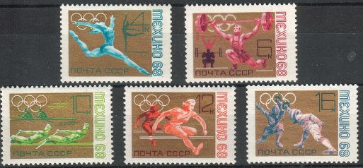 Russia SU (CCCP) 1968 - 19th Olympic Games, Mexico City (5) Russia SU (CCCP) 1968 - 19th Olympic Games, Mexico City (5)