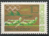 Russia SU (CCCP) 1968 - 19th Olympic Games, Mexico City 3/5 Rowing