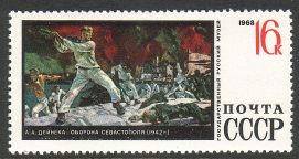 Russia SU (CCCP) 1968 - Paintings 7/10