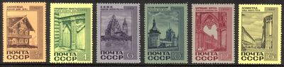Russia SU (CCCP) 1968 - Architecture (6) FDC (3) Russia SU (CCCP) 1968 - Architecture (6) FDC (3)