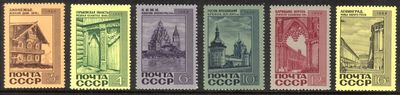 Russia SU (CCCP) 1968 - Architecture (6) FDC (3)