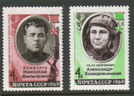 Venäjä NL (CCCP) 1969 - Heroes of World War II (2) Venäjä NL (CCCP) 1969 - Heroes of World War II (2)