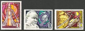 Russia SU (CCCP) 1969 - National Cosmonauts Day (3) FDC (2)