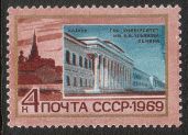 Venäjä NL (CCCP) 1969 - Places Connected with Lenin 1/8 Lenin University, Kazan, and Kremlin