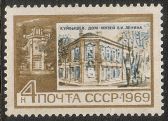 Venäjä NL (CCCP) 1969 - Places Connected with Lenin 2/8 Lenin House, Kuibyshev Venäjä NL (CCCP) 1969 - Places Connected with Lenin 2/8 Lenin House, Kuibyshev