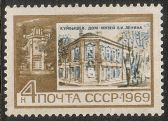 Venäjä NL (CCCP) 1969 - Places Connected with Lenin 2/8 Lenin House, Kuibyshev