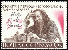 Venäjä NL (CCCP) 1969 - Dimitri I. Mendeleev, Periodic Law Venäjä NL (CCCP) 1969 - Dimitri I. Mendeleev, Periodic Law