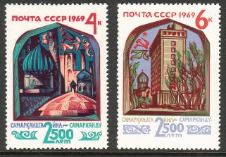 Venäjä NL (CCCP) 1969 - 2500th anniversary of Samarkand (2) Venäjä NL (CCCP) 1969 - 2500th anniversary of Samarkand (2)