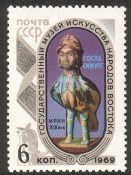 Venäjä NL (CCCP) 1969 - Treasures from the Oriental Art Museum 2/5