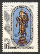 Russia SU (CCCP) 1969 - Treasures from the Oriental Art Museum 4/5