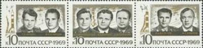 Russia SU (CCCP) 1969 - Group flight of the space ships Soyuz 6-8 (1x3)