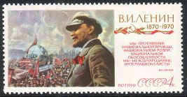 Venäjä NL (CCCP) 1970 - Lenin Paintings 8/10