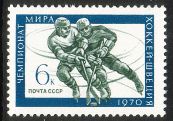 Russia SU (CCCP) 1970 - World Ice Hockey Championships, Sweden