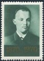 Russia SU (CCCP) 1970 - Cent. of the birth of Lenin 1/10 2k FDC