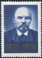 Venäjä NL (CCCP) 1970 - Cent. of the birth of Lenin 3/10 4k FDC