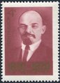 Venäjä NL (CCCP) 1970 - Cent. of the birth of Lenin 4/10