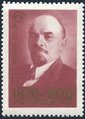 Russia SU (CCCP) 1970 - Cent. of the birth of Lenin 6/10 6k FDC