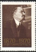 Venäjä NL (CCCP) 1970 - Cent. of the birth of Lenin 7/10