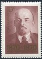 Russia SU (CCCP) 1970 - Cent. of the birth of Lenin 7/10 10k FDC