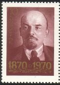 Venäjä NL (CCCP) 1970 - Cent. of the birth of Lenin 8/10