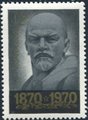 Venäjä NL (CCCP) 1970 - Cent. of the birth of Lenin 9/10 12k FDC