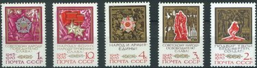 Russia SU (CCCP) 1970 - 25th anniv. of victory in WWII (5)