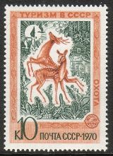 Venäjä NL (CCCP) 1970 - Tourist publicity 3/6 Two deer Venäjä NL (CCCP) 1970 - Tourist publicity 3/6 Two deer